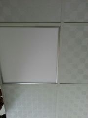 Beyaz Küre DESEN Asma Tavan Karolam Karopan  60X60 1 Paket 10 Adet